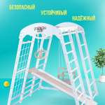 ДСК PERFETTO KIDS цвет Bianco PS-232